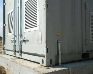 北京珑原一期临时配电箱移位工程